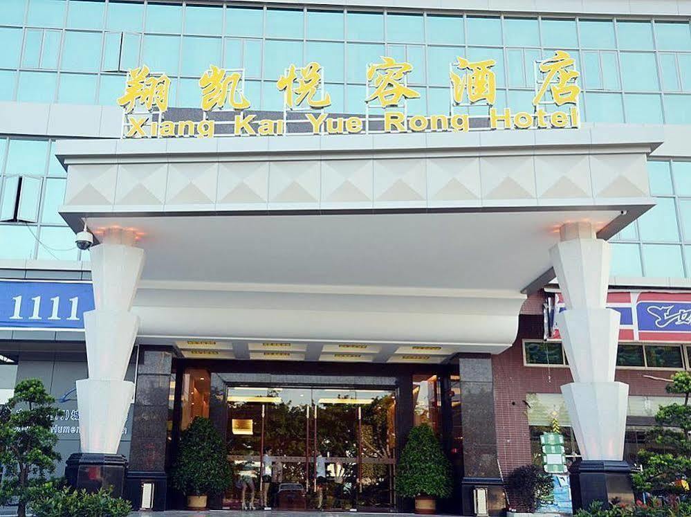 Dongguan Xiangkai Yuerong Hotel Humen Zewnętrze zdjęcie